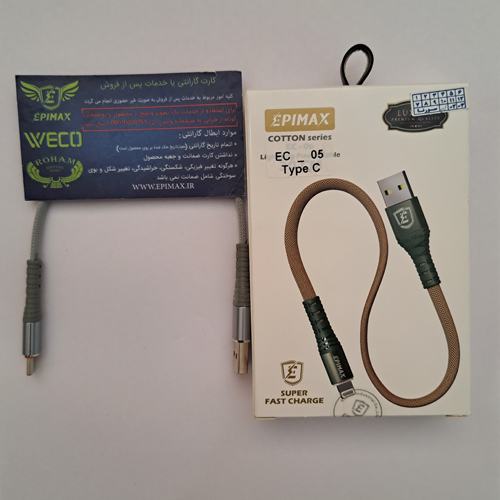 کابل تایپ c پاور بانکی epimax فست شارژ
