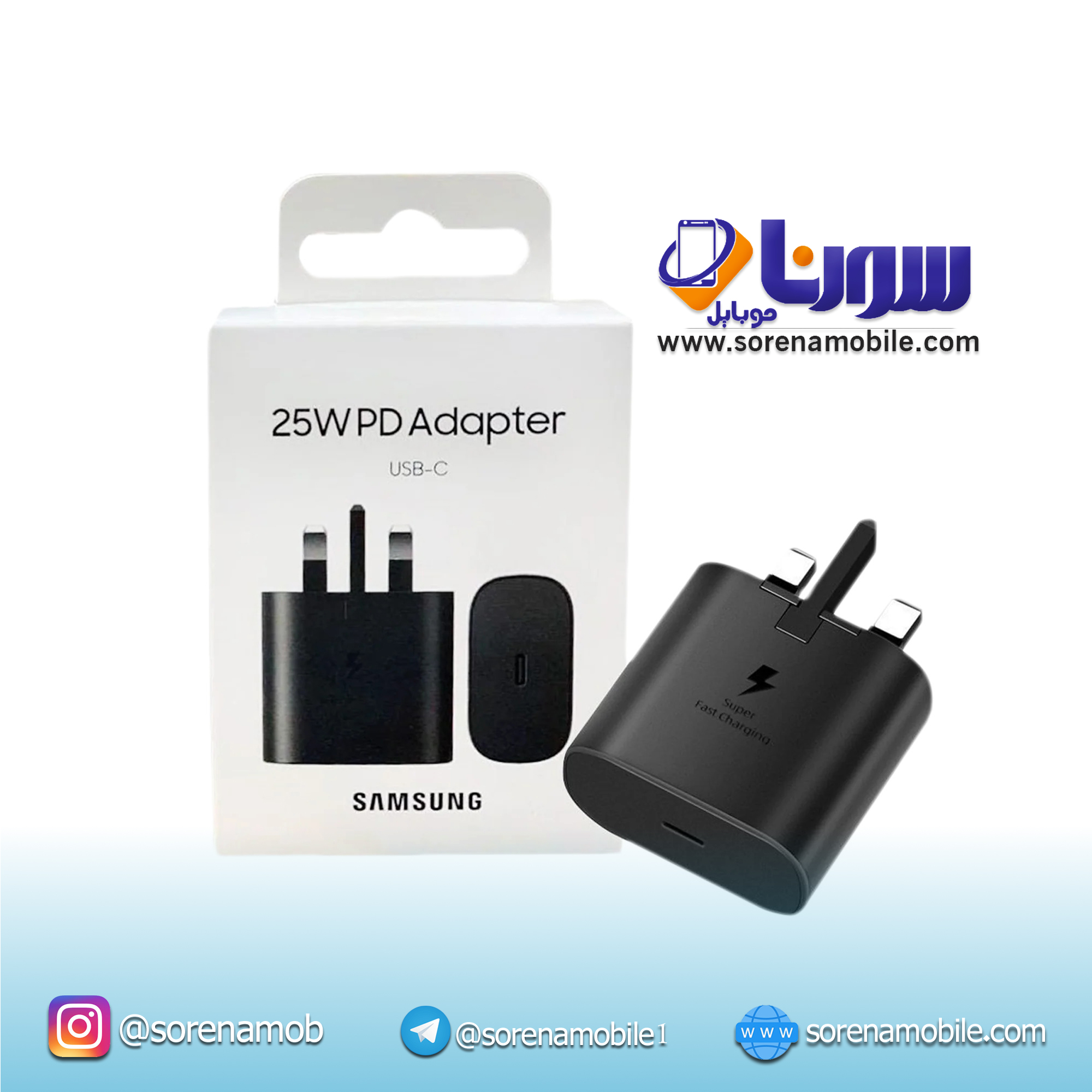 آداپتور سامسونگ مدل PD 25W — تصویر ۳